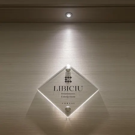 Coresi * チェファル